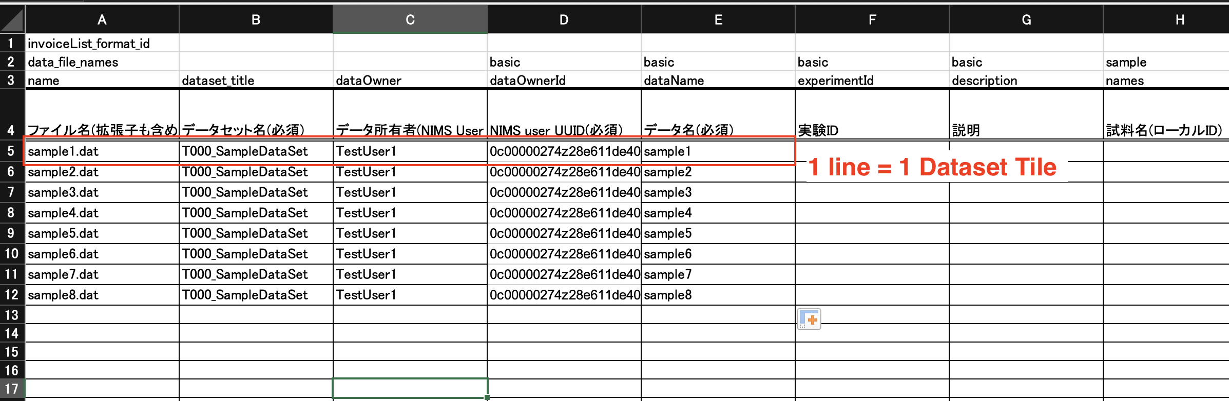 excelinvoice_format